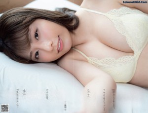 Yuka Suzuki 鈴木優香, FLASH 2021.11.09 (フラッシュ 2021年11月9日号)