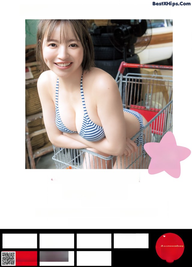 Hotaru Komori 小森ほたる, Young Jump 2022 No.38 (ヤングジャンプ 2022年38号) No.b895ea