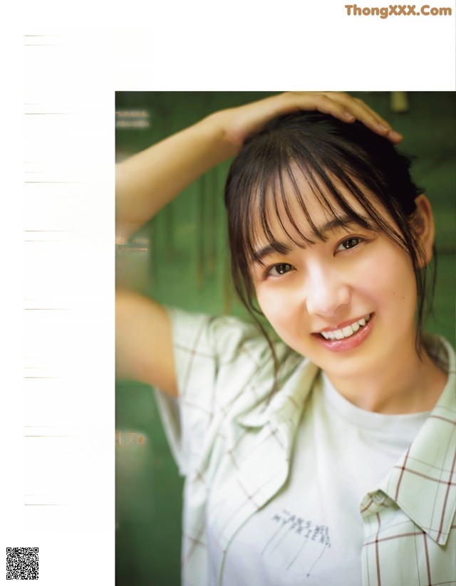 Hazuki Mukai 向井葉月, Ex-Taishu 2021.09 (EX大衆 2021年9月号) No.378a7e