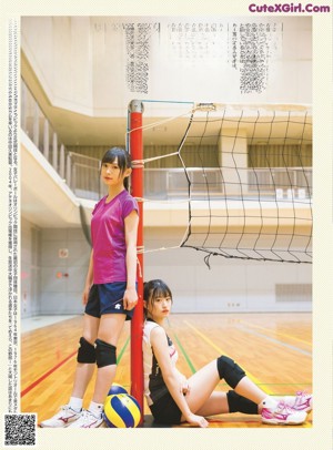 A collage of photos of a woman holding a volleyball.