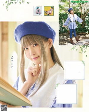 A woman in a blue hat is posing for a magazine.